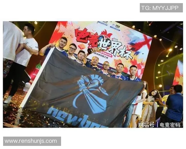 DOTA2深度解析：EDG团队协作的成功秘诀与战术运用探讨