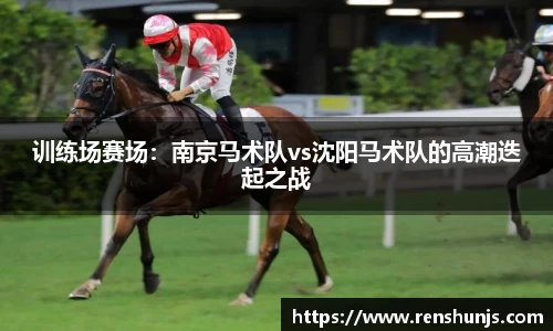 DB视讯官网