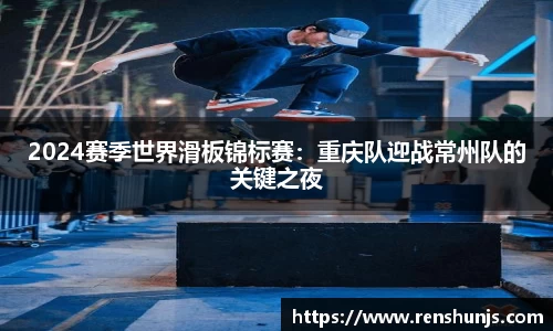 DB视讯官网