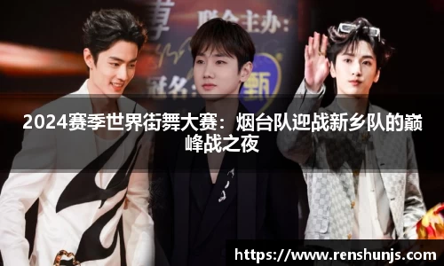 DB视讯官网平台