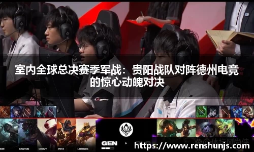 DB视讯官方网址