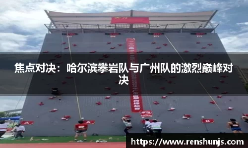 DB视讯官网