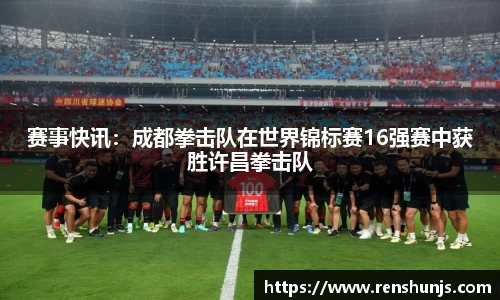 DB视讯官网