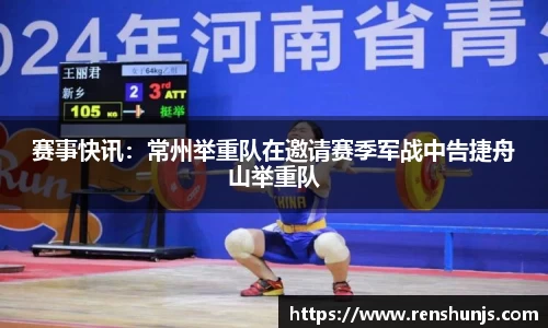 DB视讯官网平台