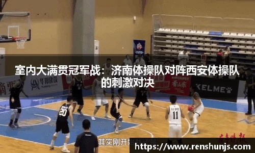 DB视讯官网平台