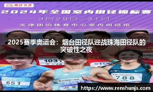 DB视讯官网平台