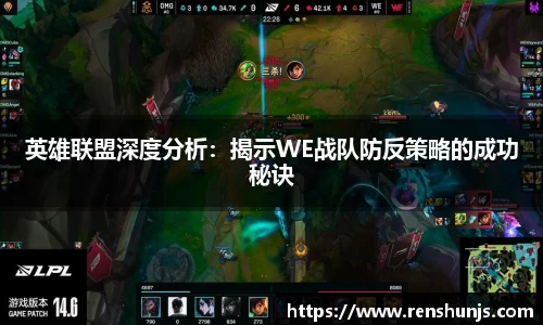 DB视讯官网平台