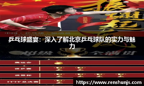 DB视讯官网