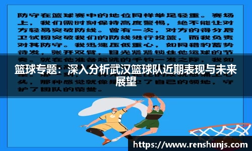 DB视讯官方网址