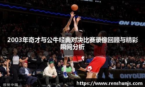 DB视讯官网平台