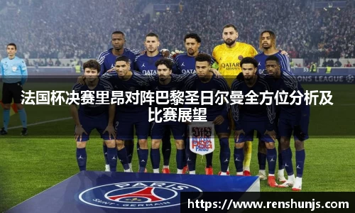 DB视讯官网平台